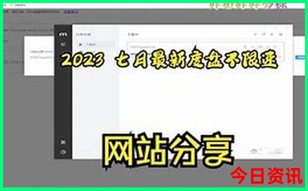 河南避暑胜地推荐